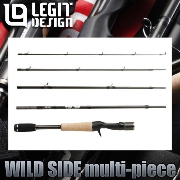 ワイルドサイド WSC60ML-5 レジットデザイン レジットデザイン ワイルドサイド マルチピース WSC-60ML-5 (バス