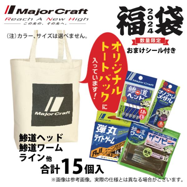 f-marunishi3_4573236377032