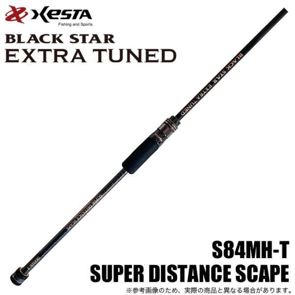 ロッド BLACK STAR EXTRA TUNED S84MHT f-marunishi3_4573439028021