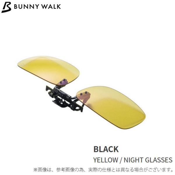【BUNNY WALK(バニーウォーク) BW-0231Y】BLACKYELLOW / NIGHT GLASSES■FRAME COLOR：ブラック■FRAME MATERIAL：ステンレス■SIZE：フリー■LENS COLOR：YELL...