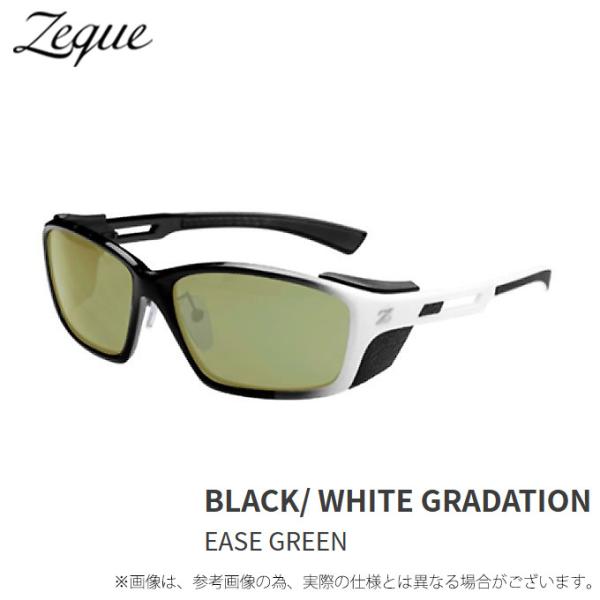 Zeque ゼクー HOVER F-1971 ブラック/ホワイトグラデーション zeal 【取り寄せ商品】 Zeque HOVER F-1971 (EG) (ブラック