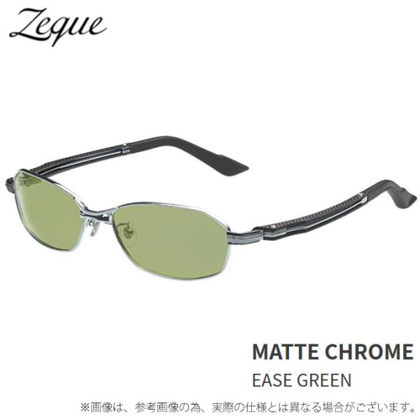 zeal 【取り寄せ商品】 Zeque Feiz'55 F-2021 (EG) (マットクローム