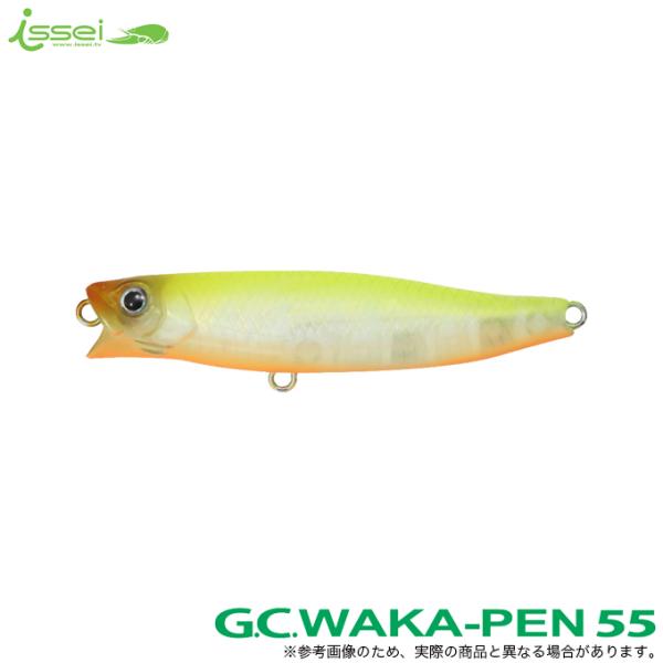 【希少】常吉 ハスペン95/85° ×2点セット ワカペン 一誠 5)一誠 issei G.C.ワカペン 55 (カラー：#57 チャートオイカワ) バス