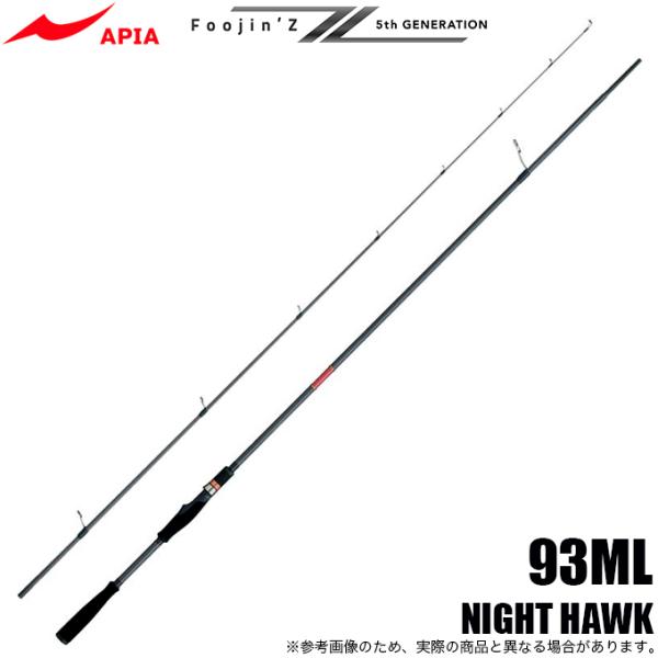 ロッド Apia Foojin'Z NIGHT HAWK 93ML f-marunishi3_4582509425950