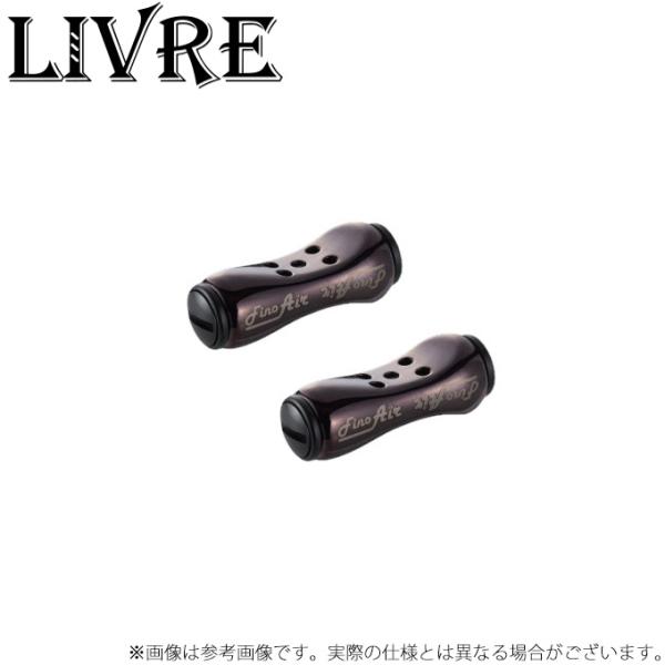 【極美品】リブレ CBF78 FinoAir ダイワB1用 左 ブラックカスタム f-marunishi3_4582645989965