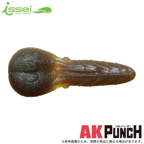 5)一誠 issei AKパンチ 2.4 #69 クイシブリパンプキン (バスルアー