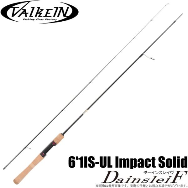 ヴァルケイン　ダーインスレイヴ　インパクトソリッド　61　IS-UL ヴァルケイン ダーインスレイヴ 6'1Is-UL インパクト ソリッドの釣具
