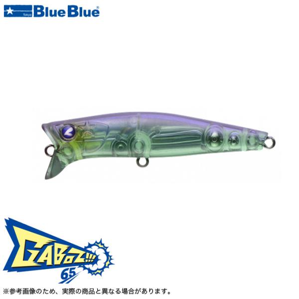 f-marunishi3_4589945514088