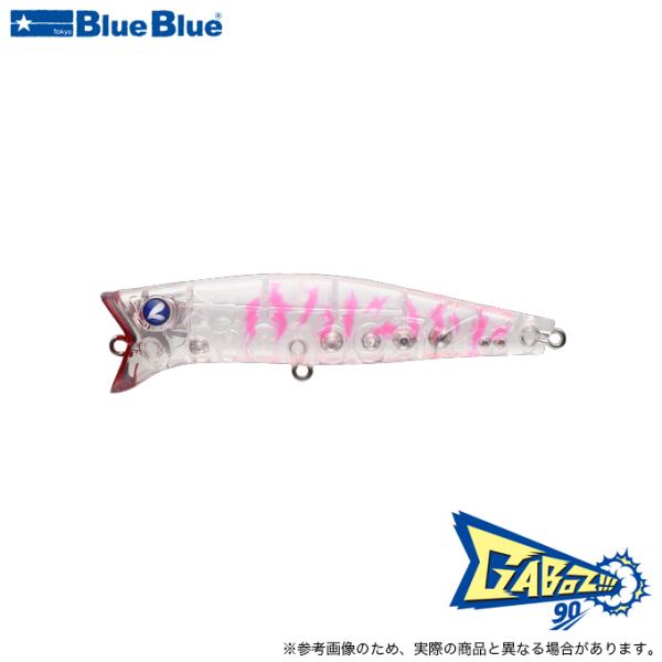5)ブルーブルー ガボッツ 90 (#22 クリアピンク) シーバスルアー