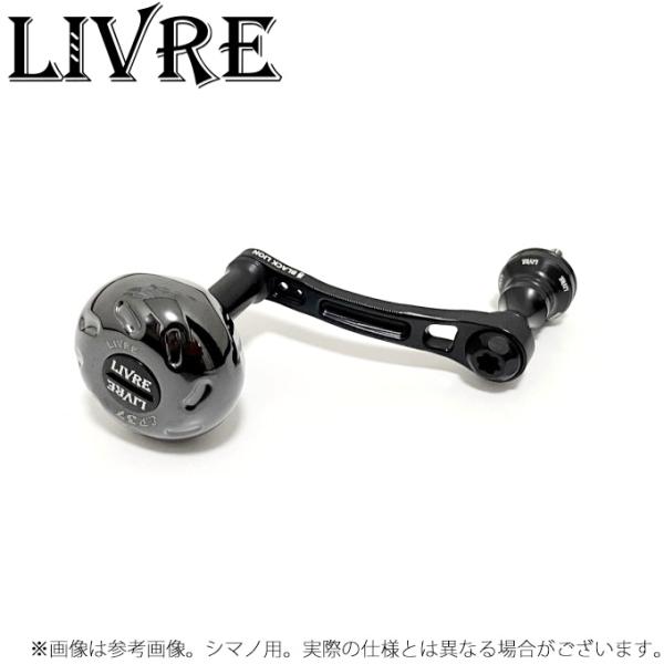 数量限定】 リブレ ブラックライオン Macro 58 Limited シマノ用