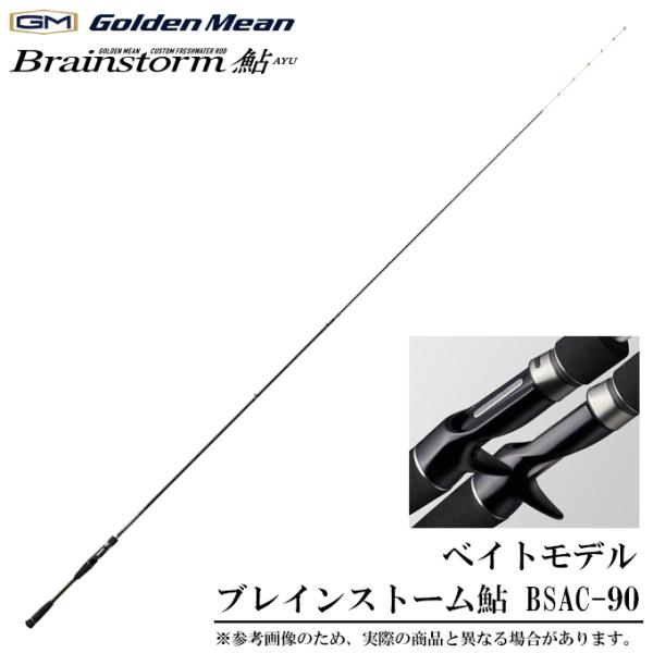 f-marunishi3_4931657020140