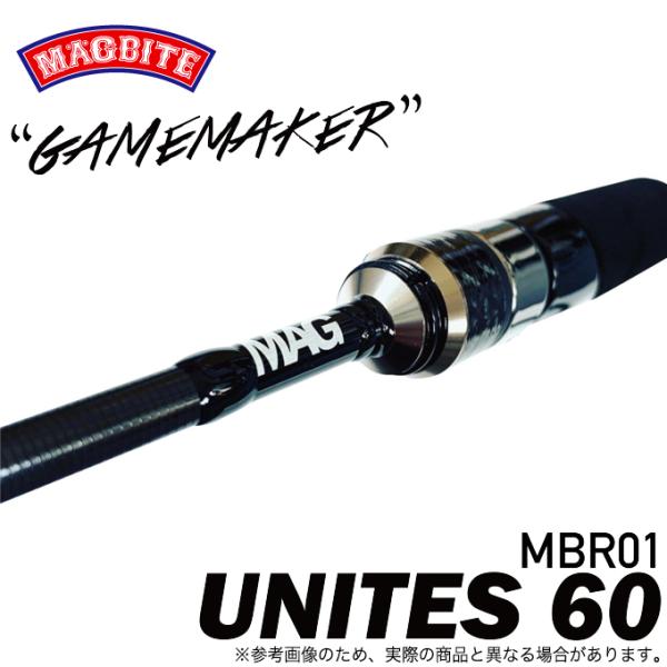 マグバイト ユナイツ 60UL (ライトゲームロッド) 2020年モデル) /(5