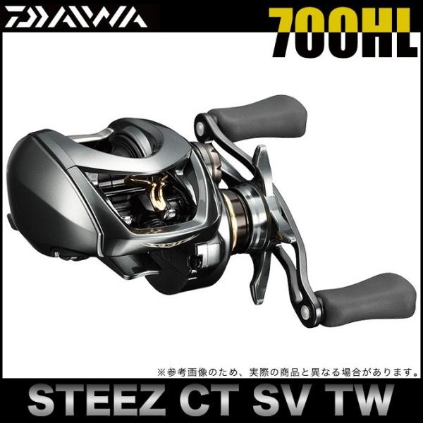 DAIWA（ダイワ） 【取り寄せ商品】ダイワ スティーズ STEEZ CT SV