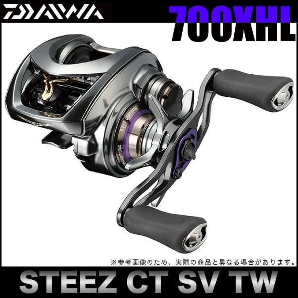 DAIWA（ダイワ） スティーズ STEEZ CT SV TW700XHL 左ハンドル (2019年