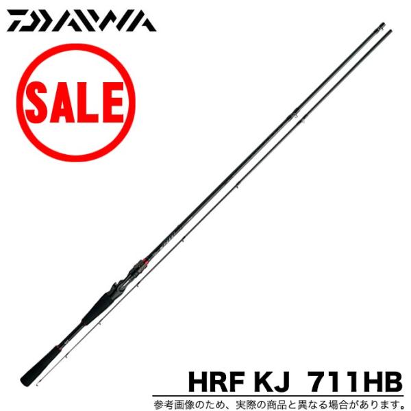 【期間限定値下げ中！】 ダイワ HRF711HB ロックフィッシュロッド f-marunishi3_4960652029551