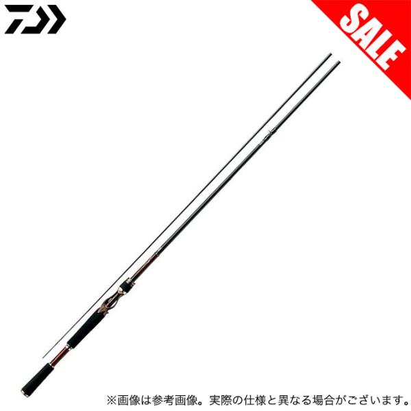 DAIWA（ダイワ） 【目玉商品】 スティーズ 731MRB-LM スカイホーク