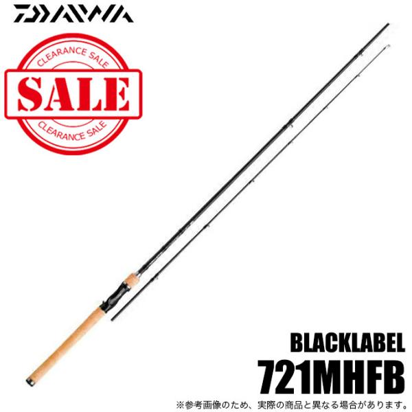 ブラックレーベル　BL 721MHHFB 7.2 DAIWA（ダイワ） 【目玉商品】ダイワ ブラックレーベル+ 721MHFB