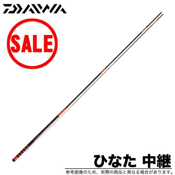 f-marunishi3_4960652080439