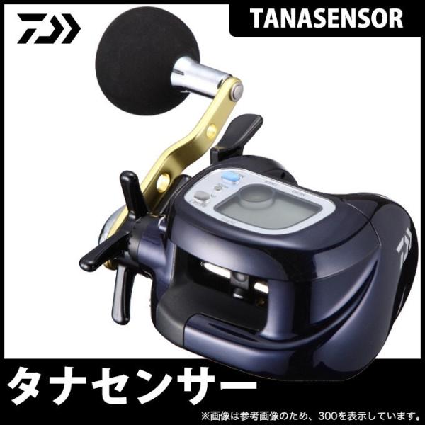 DAIWA（ダイワ） 【目玉商品】ダイワ タナセンサー 400 (右ハンドル