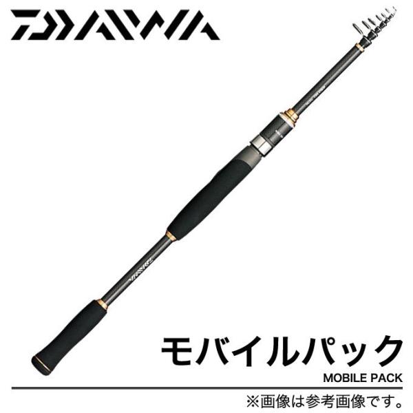 ダイワ　MOBILE PACK 967TMHS 万能モバイルロッド Amazon | ダイワ(DAIWA) 万能振出ルアーロッド モバイルパック