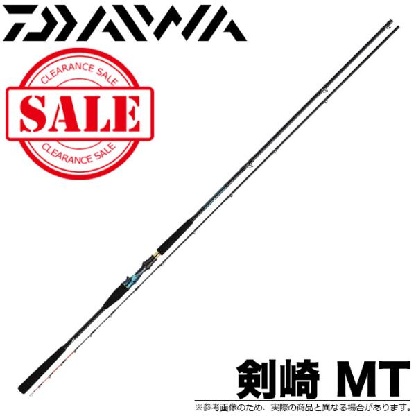 DAIWA（釣り） 【目玉商品】ダイワ 剣崎 MT 120-230MT (船竿