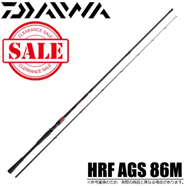 DAIWA（ダイワ） 【目玉商品】ダイワ HRF AGS 86M (スピニングモデル