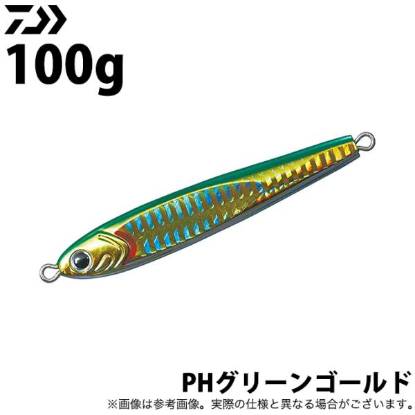 DAIWA（ダイワ） ソルティガ TGベイト 100g (PHグリーンゴールド