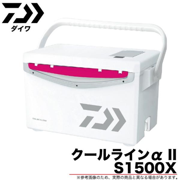 目玉商品 ダイワ クーラーボックス クールラインa Ii S 1500x カラー マゼンタ 7 つり具のマルニシyahoo ショップ 通販 Yahoo ショッピング