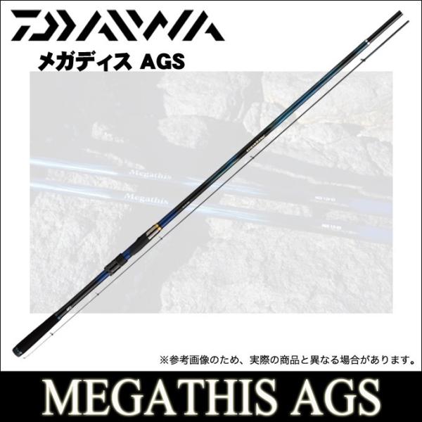 DAIWA（ダイワ） 【取り寄せ商品】 メガディス AGS (1.75号-50) (磯竿