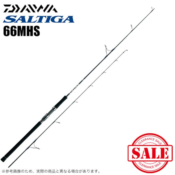 DAIWA(釣り) 【目玉商品】ダイワ ソルティガ 66MHS DAIWA(釣り) 【目玉商品】ダイワ ソルティガ 66MHS