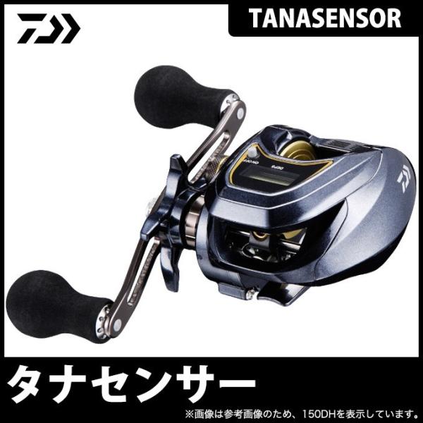 ダイワ タナセンサー 左巻き 【TANASENSOR】 150H-DH-L ヨドバシ.com - ダイワ Daiwa タナセンサー 150H-DH-L 通販【全品無料