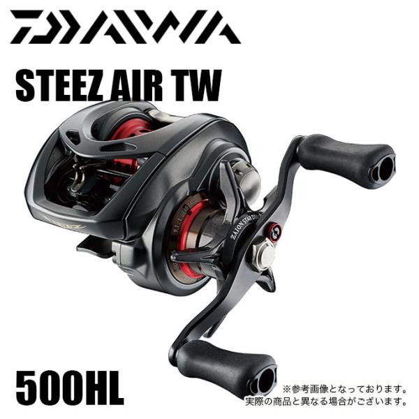 20スティーズ AIR TW 500H ダイワ リール ベイトリール DAIWA（ダイワ） 20 スティーズ AIR TW 500HL (左ハンドル) 2020年