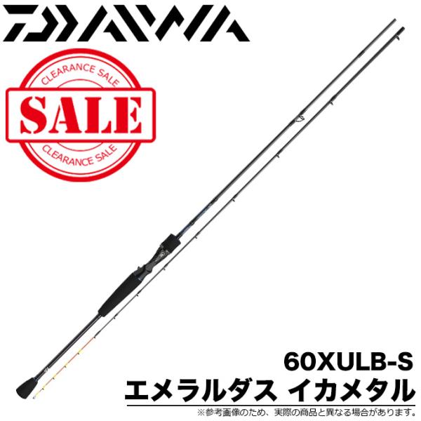 f-marunishi3_4960652308311