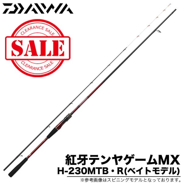 DAIWA（ダイワ） 【目玉商品】ダイワ 紅牙 テンヤゲーム MX H-230MTB