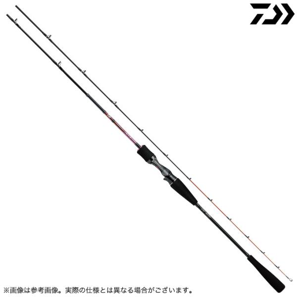ダイワ 紅牙 MX N63MHB DAIWA（釣り） 【取り寄せ商品】 ダイワ 紅牙 MX エアポータブル
