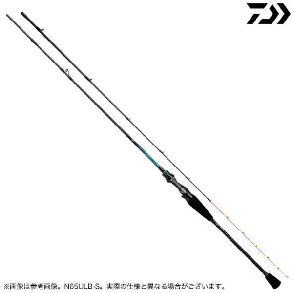 Daiwa エメラルダス エギングロッドルMX イカメタルk60LB-S DAIWA（ダイワ） 【取り寄せ商品】ダイワ 20 エメラルダス MX