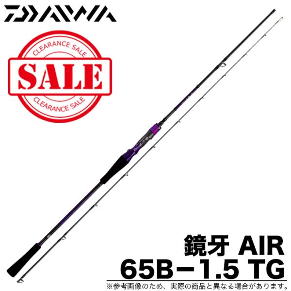 f-marunishi3_4960652318679