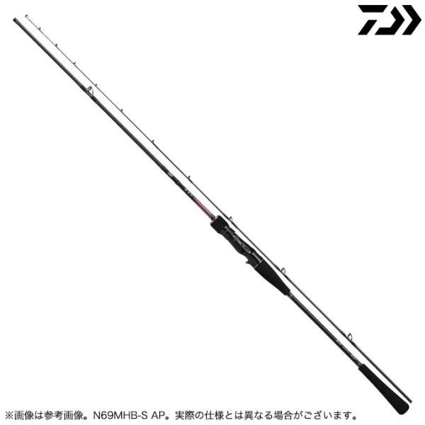 DAIWA（ダイワ） 【取り寄せ商品】 20 紅牙 エアポータブル N69HB-S AP
