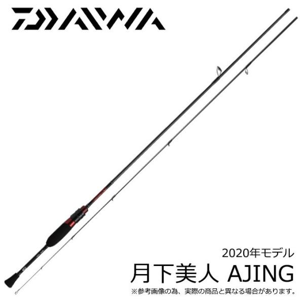DAIWA（ダイワ） 20 月下美人 AJING 510UL-S (2020モデル/アジング