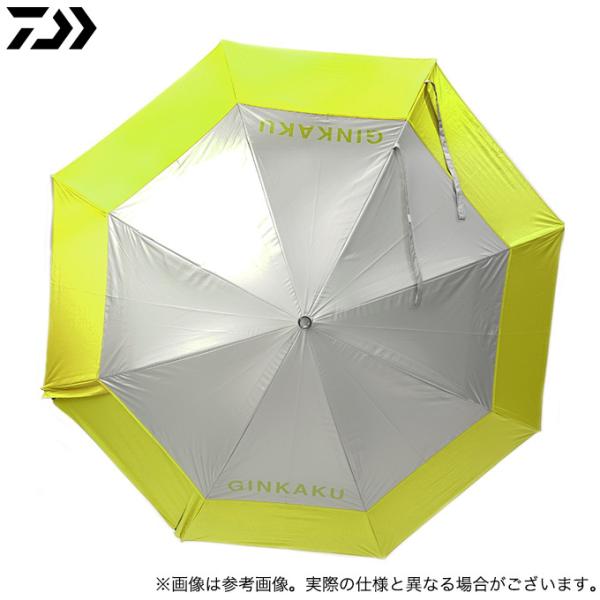 ダイワ　G-224 へらパラソル W90　　　ライトグリーン DAIWA（ダイワ） 【取り寄せ商品】 G-224 へらパラソル W90 ライト