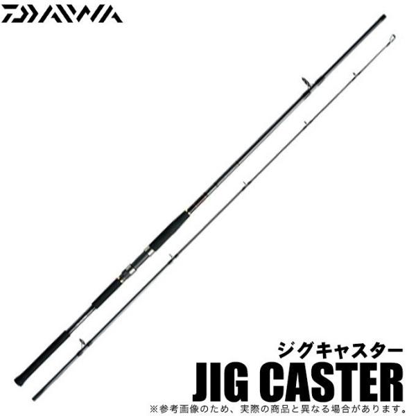 ダイワ　ジグキャスター　ショアジギングロッド　JC96M f-marunishi3_4960652815697