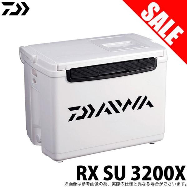 DAIWA（ダイワ） (7)ダイワ RX SU 3200X (カラー：ホワイト) (クーラー