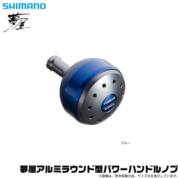 f-marunishi3_4969363027139