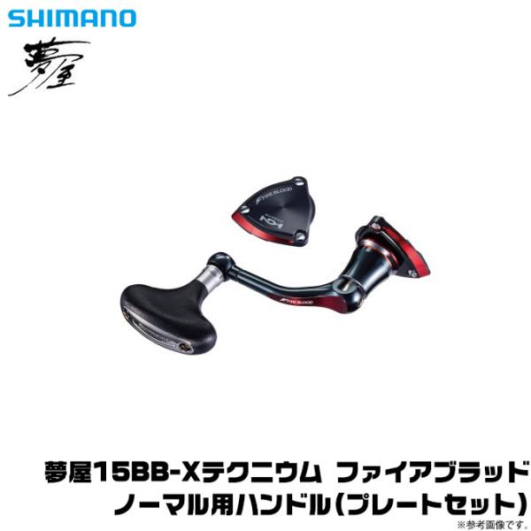 f-marunishi3_4969363035585