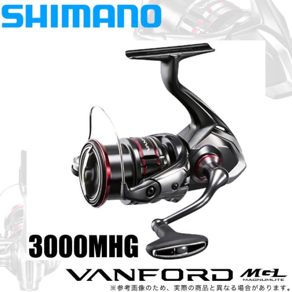 シマノ（SHIMANO） 【目玉商品】シマノ 20 ヴァンフォード 3000MHG