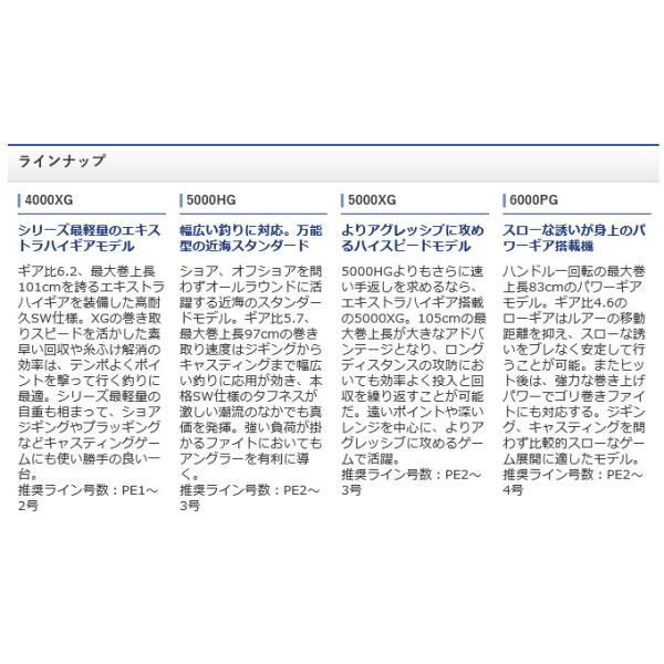 f-marunishi3_4969363042231_4