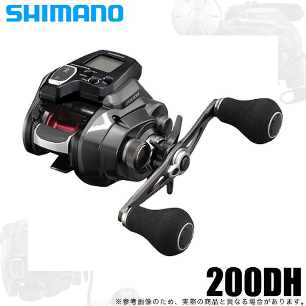 SHIMANO 23フォースマスター200DH　右巻き シマノ 23 フォースマスター 200DH (右巻き・ダブルハンドル