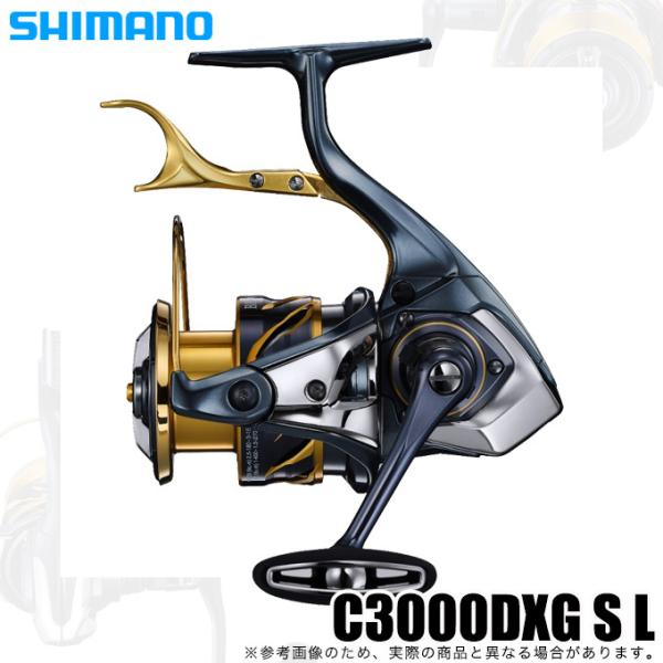 シマノ 21 BB-X テクニウム C3000DXG S L (左ハンドル) /2021年 シマノ 21 BB-X テクニウム C3000DXG S L (左ハンドル) /2021年