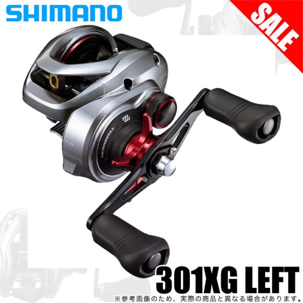 【目玉商品】シマノ 21 スコーピオンMD 301XG LEFT (左ハンドル) 2021年モデル/...