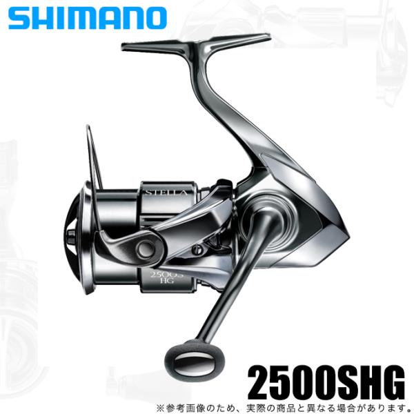 シマノ 22 ステラ 2500SHG (2022年モデル) スピニングリール /(5